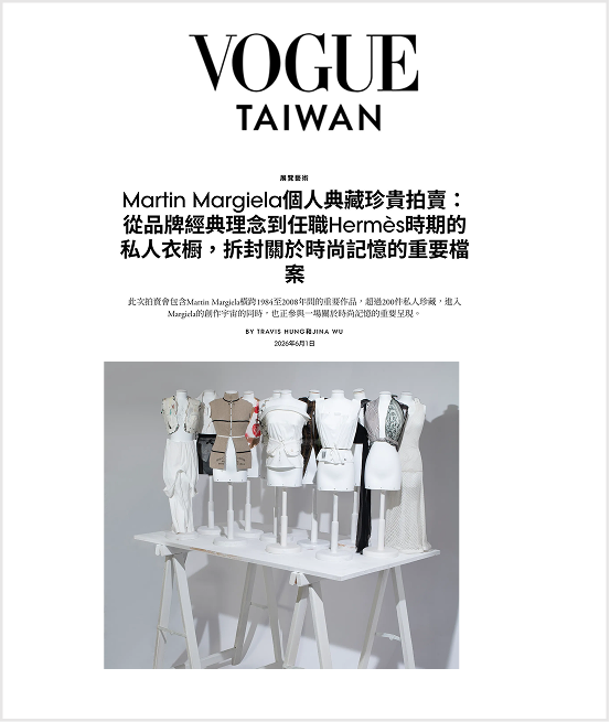 Vogue Taiwan coverage